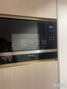 1763458682cf9c057b-8631-4918-aa74-9f9da2c26097.jpeg 帝御 2期 帝御‧星濤 1座 - 28NTS – 香港北部都會區