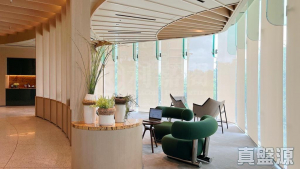 OMA BY THE SEA 1座 - 28NTS – 香港北部都會區