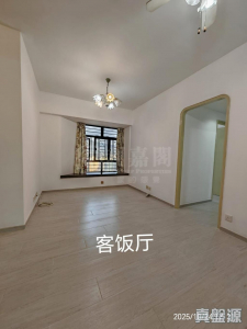 灣景廣場 - 28NTS – 香港北部都會區