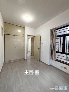 灣景廣場 - 28NTS – 香港北部都會區