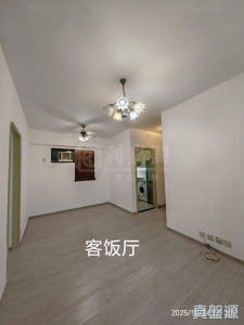 灣景廣場 - 28NTS – 香港北部都會區