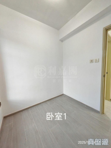 灣景廣場 - 28NTS – 香港北部都會區