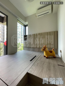 蝶翠峰 5期 尚悅‧嶺 1座 - 28NTS – 香港北部都會區