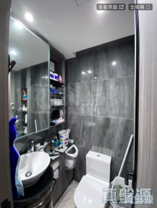 蝶翠峰 5期 尚悅‧嶺 1座 - 28NTS – 香港北部都會區