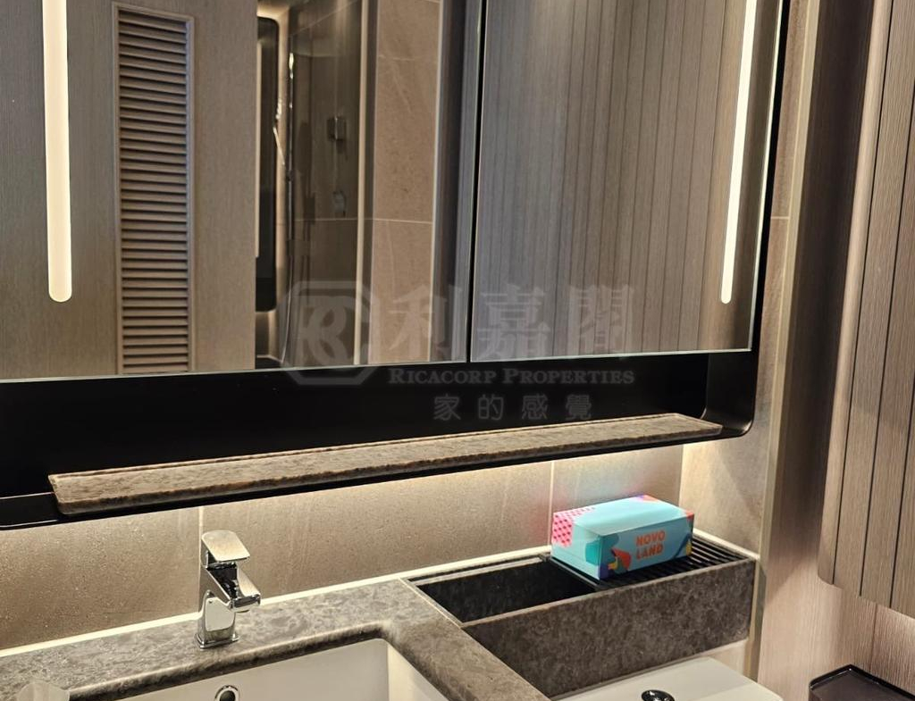 NOVO LAND 2A期 Arreso 3座 - 28NTS – 香港北部都會區