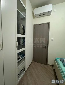 NOVO LAND 2B期 Arreso 1B座 - 28NTS – 香港北部都會區