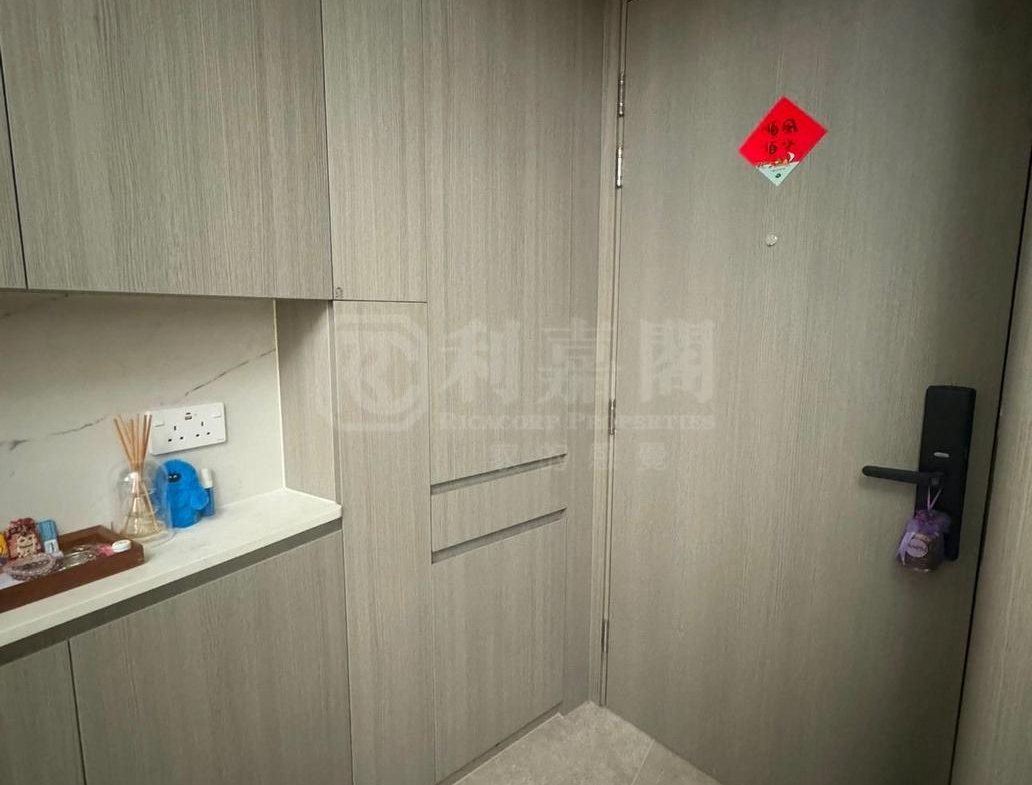 NOVO LAND 2B期 Arreso 1B座 - 28NTS – 香港北部都會區