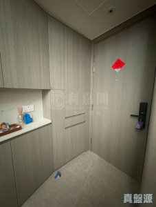 NOVO LAND 2B期 Arreso 1B座 - 28NTS – 香港北部都會區