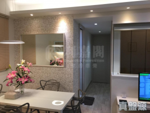 聚康山莊 5座 - 28NTS – 香港北部都會區