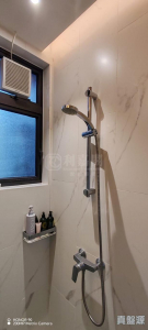 1763465075b0d70acf-b150-49cc-8d05-69e2d127e0c6.jpeg 帝御 3期 帝御‧嵐天 6座 - 28NTS – 香港北部都會區