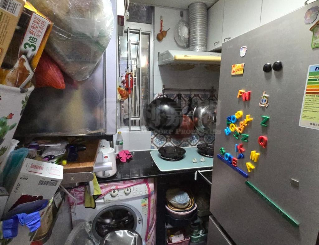 葵都大廈 - 28NTS – 香港北部都會區