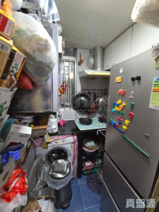 葵都大廈 - 28NTS – 香港北部都會區