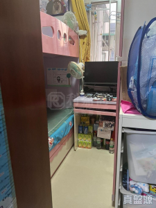 葵都大廈 - 28NTS – 香港北部都會區