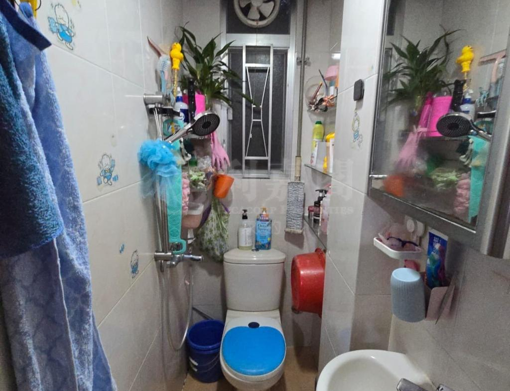 葵都大廈 - 28NTS – 香港北部都會區