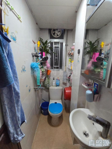 葵都大廈 - 28NTS – 香港北部都會區