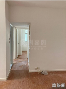 17634678405c0a99ec-fe5f-4c3f-9e57-25e751f90570.png 荃威花園 R座 - 28NTS – 香港北部都會區