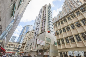 1763468042fd64aa46-fbee-45f6-97e4-85a6fd74596a.jpeg 金豐閣 - 28NTS – 香港北部都會區