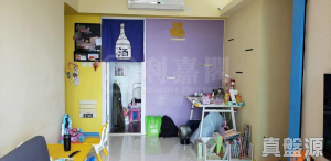 環宇海灣 2座 - 28NTS – 香港北部都會區