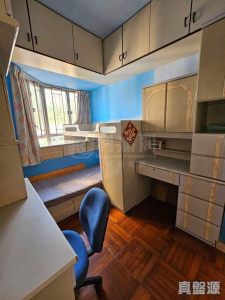 富麗大廈 - 28NTS – 香港北部都會區