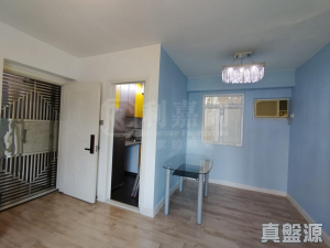 屯門市廣場 1期 7座 - 28NTS – 香港北部都會區