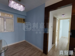 屯門市廣場 1期 7座 - 28NTS – 香港北部都會區