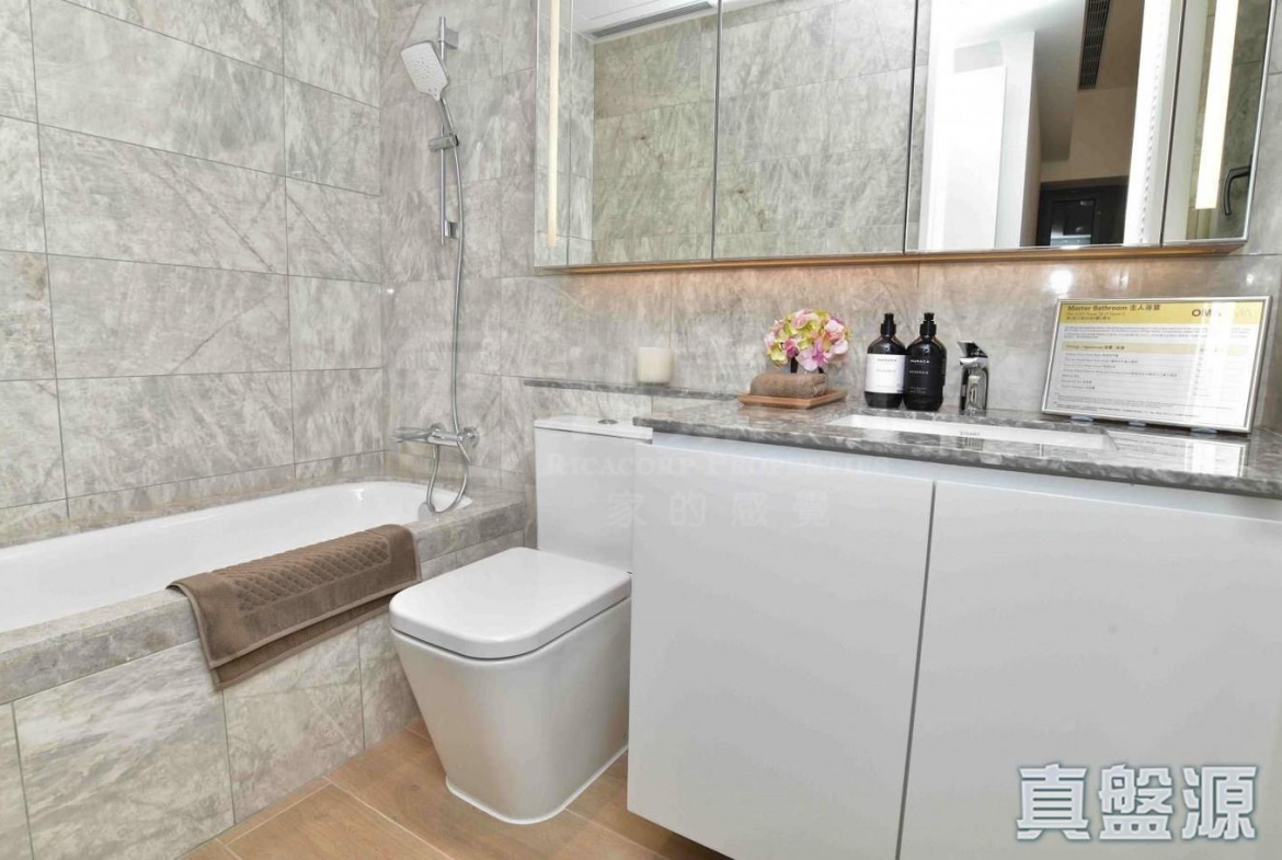 OMA OMA 2B座 - 28NTS – 香港北部都會區