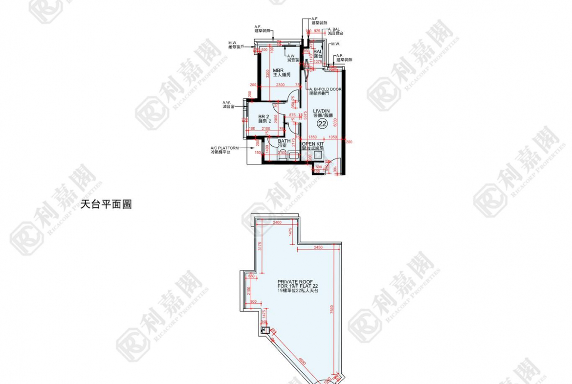 帝御 2期 帝御‧星濤 1座 - 28NTS – 香港北部都會區