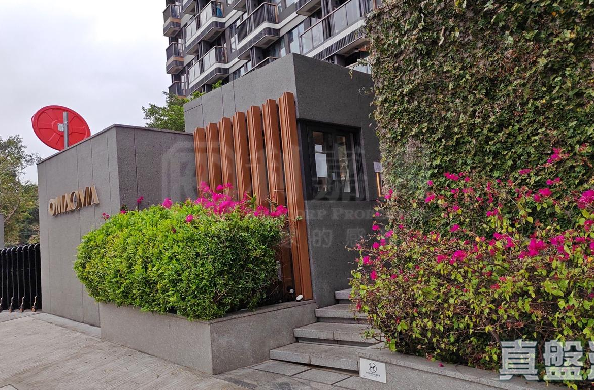OMA OMA 1A座 - 28NTS – 香港北部都會區