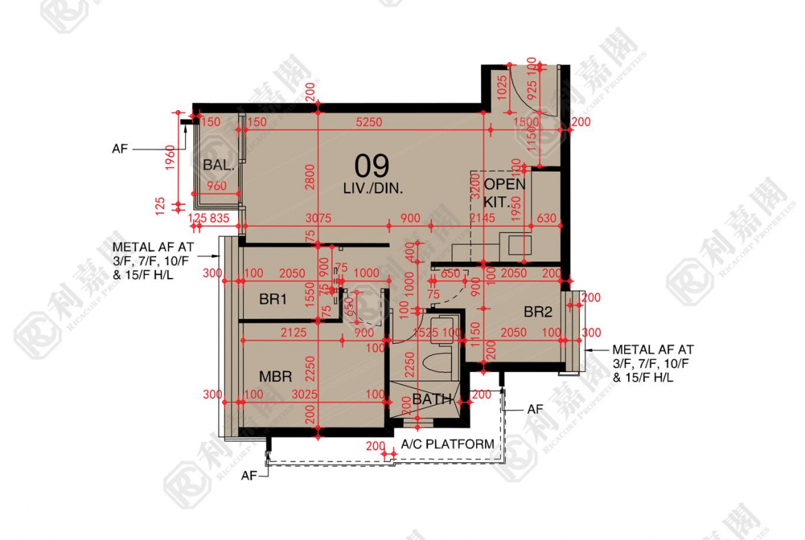 東環 2期 2A座 - 28NTS – 香港北部都會區