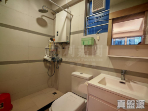 青怡花園 1座 - 28NTS – 香港北部都會區