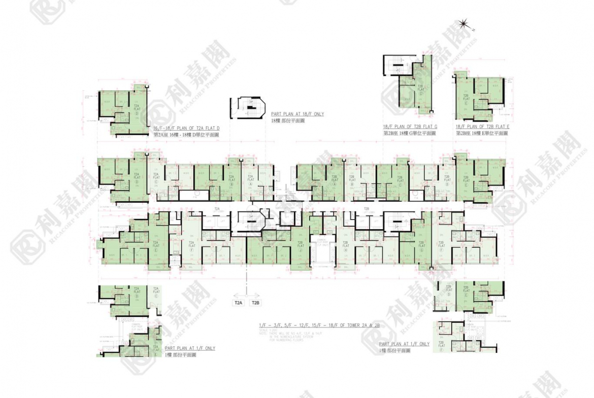 上源 2A座 - 28NTS – 香港北部都會區