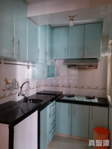 1763475019760b5227-74aa-45c5-a168-e93caa5b5990.jpeg 翠怡花園 1期 2座 - 28NTS – 香港北部都會區