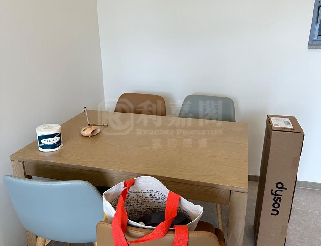 NOVO LAND 2B期 Arreso 2座 - 28NTS – 香港北部都會區