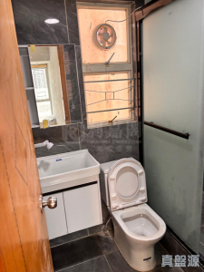 海麗花園 1座 - 28NTS – 香港北部都會區