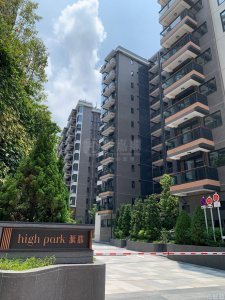 17634759065f7000d9-d8f0-42b7-8a02-a1b38472e827.jpeg 滙都 1期 滙都 I 2座 - 28NTS – 香港北部都會區