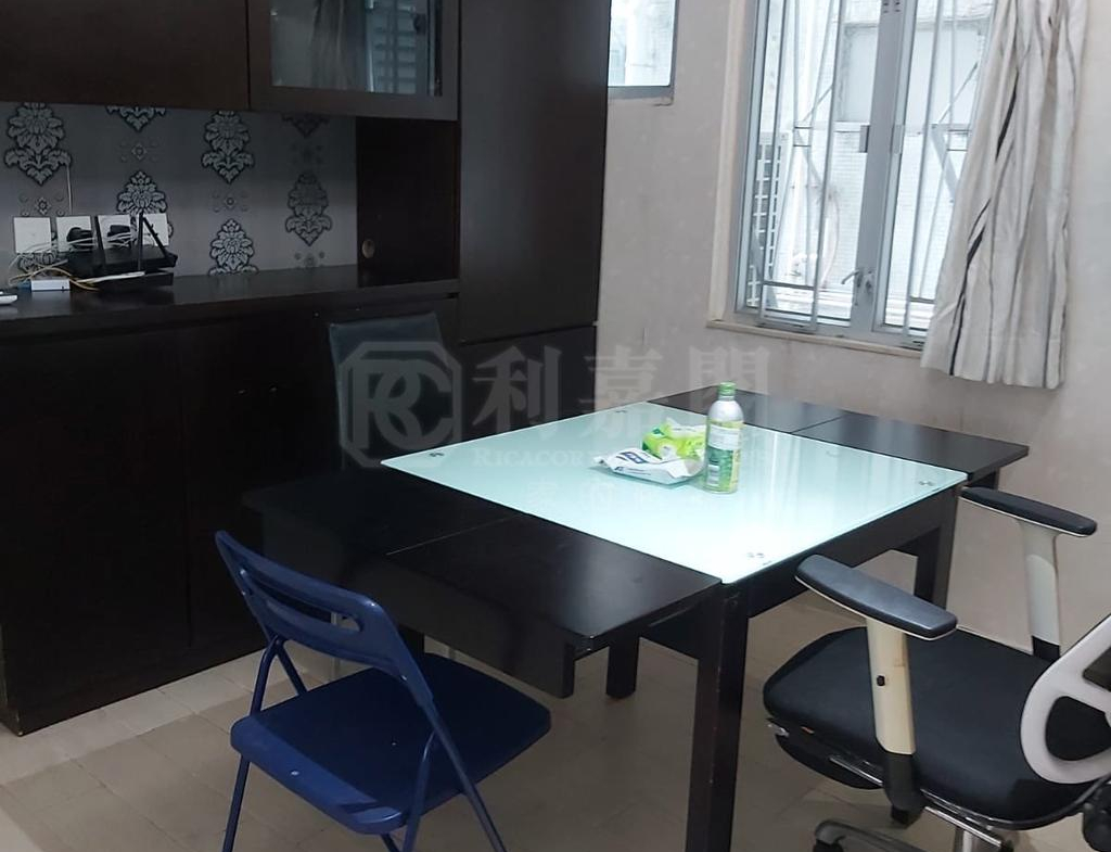 彩暉花園 C座 - 28NTS – 香港北部都會區