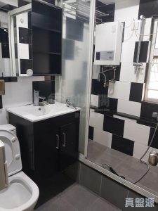 1763475957e9ff8517-c64d-4a73-9d61-b6379db56e6e.jpeg 彩暉花園 C座 - 28NTS – 香港北部都會區