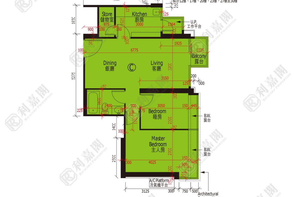 昇薈 1座 - 28NTS – 香港北部都會區