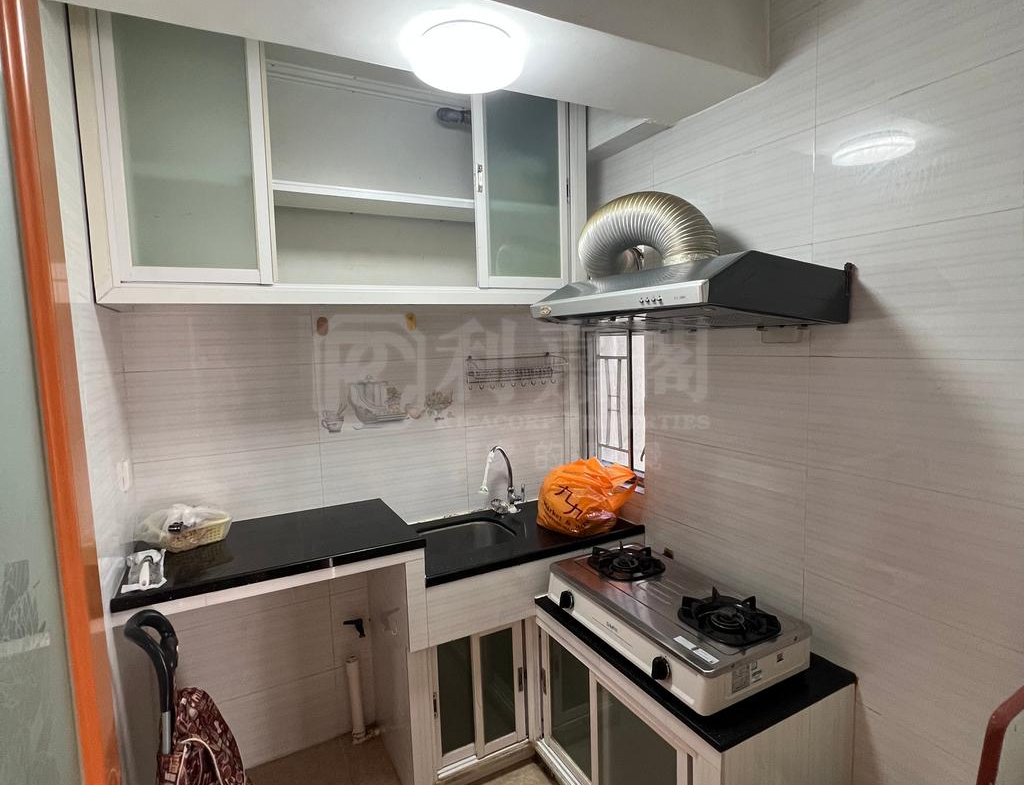 恆富大廈 - 28NTS – 香港北部都會區