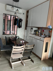 1763478584c470584c-8eed-4cf9-ac70-3884600c1d20.jpeg 灝景灣 1期 1座 - 28NTS – 香港北部都會區