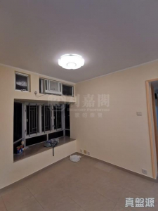 17634786827122ebcb-27a3-457f-8ad0-9fb36993058d.jpeg 翠怡花園 1期 4座 - 28NTS – 香港北部都會區