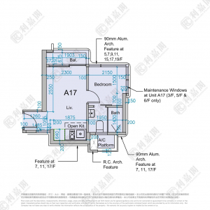 薈藍 - 28NTS – 香港北部都會區