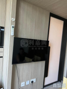 薈藍 - 28NTS – 香港北部都會區