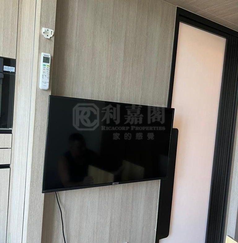 薈藍 - 28NTS – 香港北部都會區