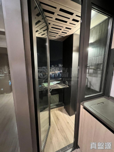 薈藍 - 28NTS – 香港北部都會區