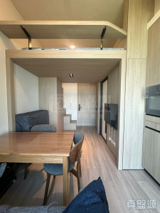 薈藍 - 28NTS – 香港北部都會區