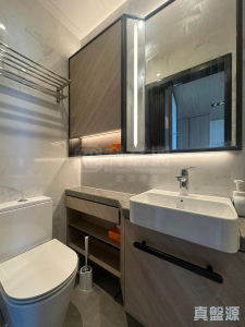 薈藍 - 28NTS – 香港北部都會區