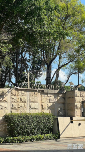 星堤 - 28NTS – 香港北部都會區