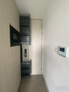 上嵐 - 28NTS – 香港北部都會區