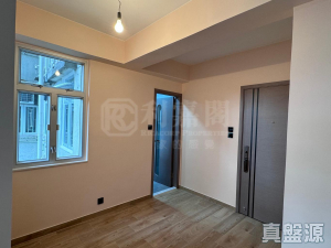 1763482286f39aea6d-6ac9-481d-b32c-56093954b5a3.jpeg 葵芳閣 2座 - 28NTS – 香港北部都會區